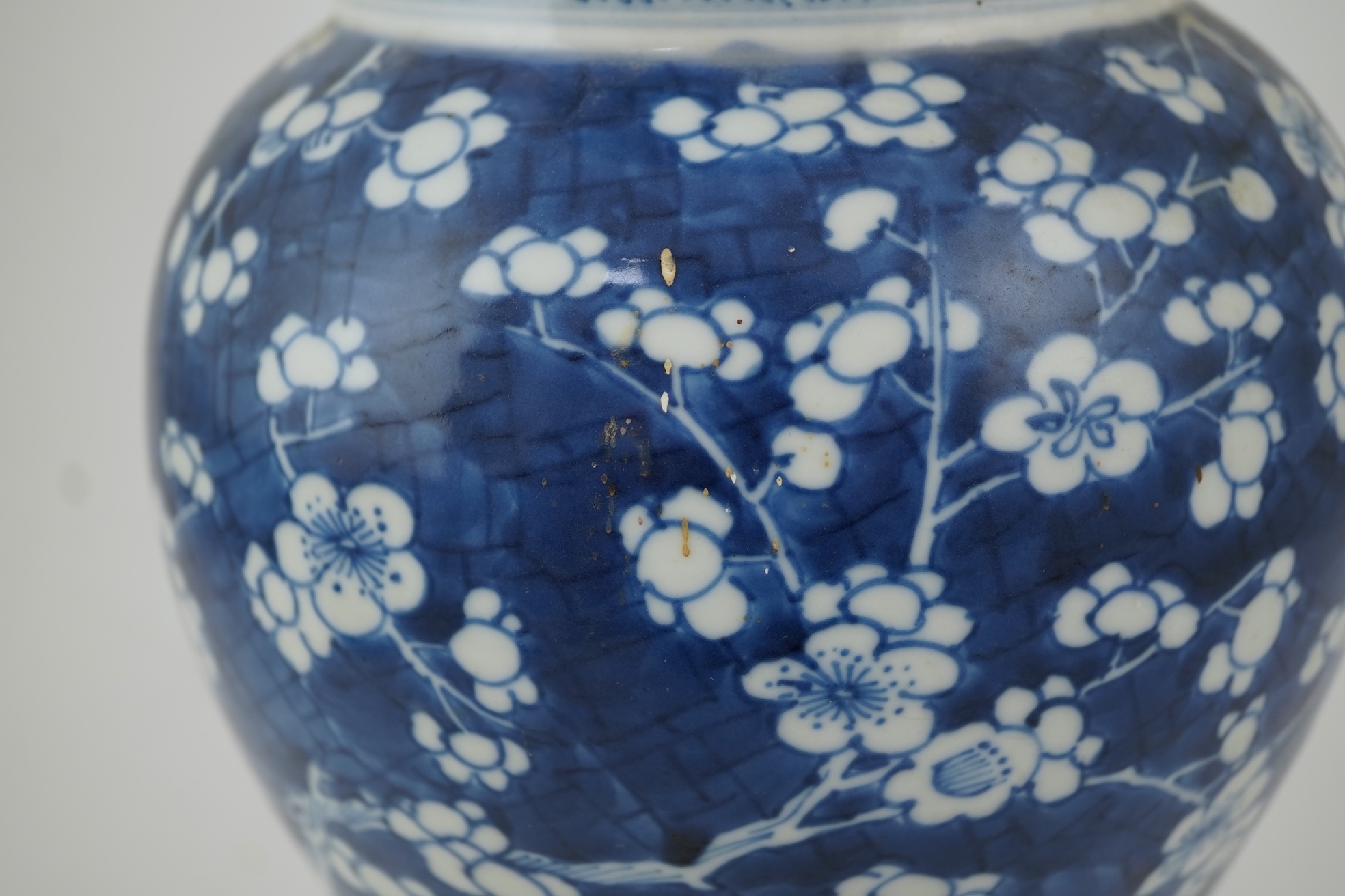 A Chinese blue and white yen-yen vase, Kangxi period